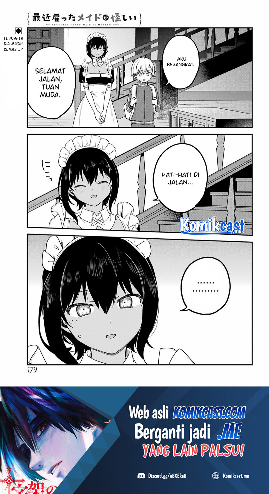 My Recently Hired Maid Is Suspicious (Serialization)